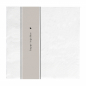 Preview: Bastion Collections Servietten / LOVE - to be with you / 20 Stk.